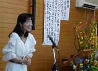 森祐理さん2.jpg